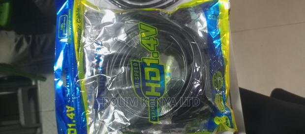 HDMI To HDMI Cable 15metres - thumbnail 2