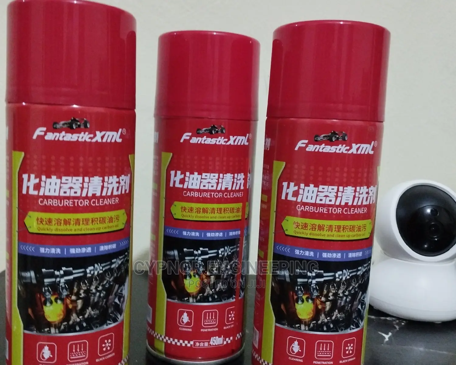 Intake Cleaner