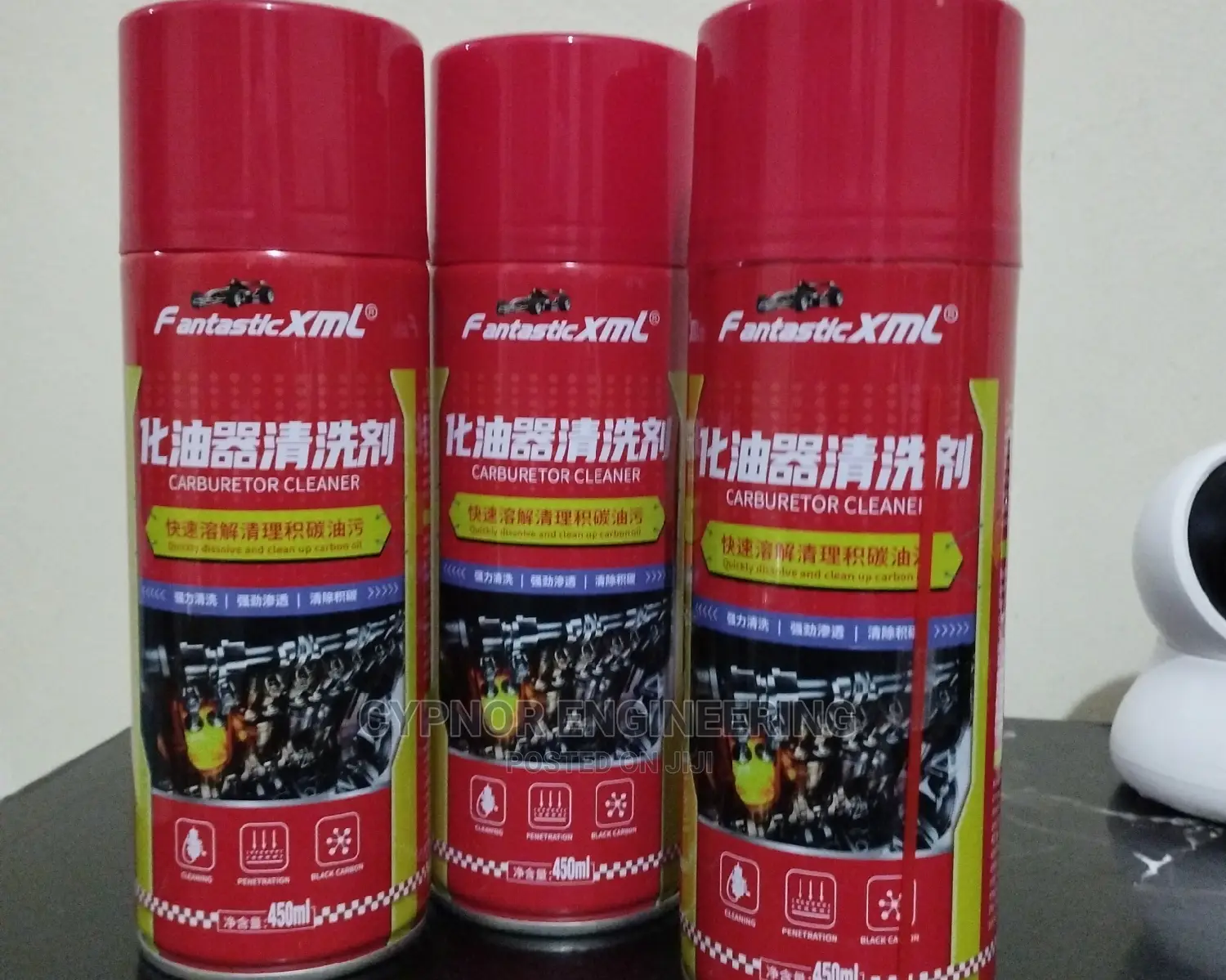 Intake Cleaner
