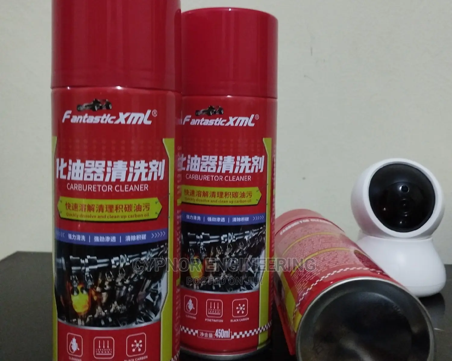 Good Quality Intake Cleaner