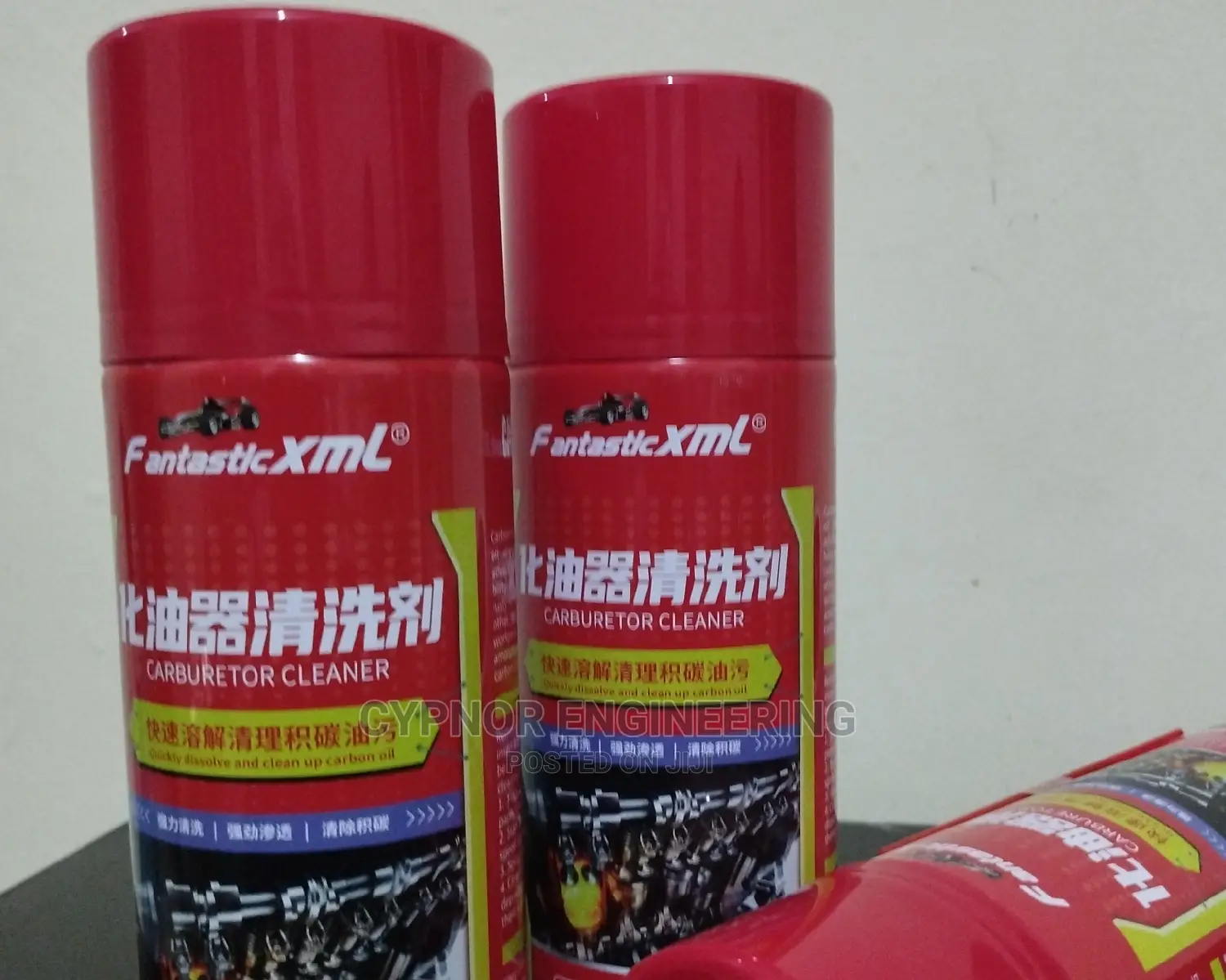 Best Quality Intake Cleaner