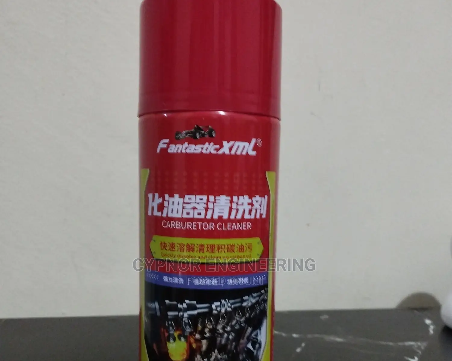 Best Intake Cleaner