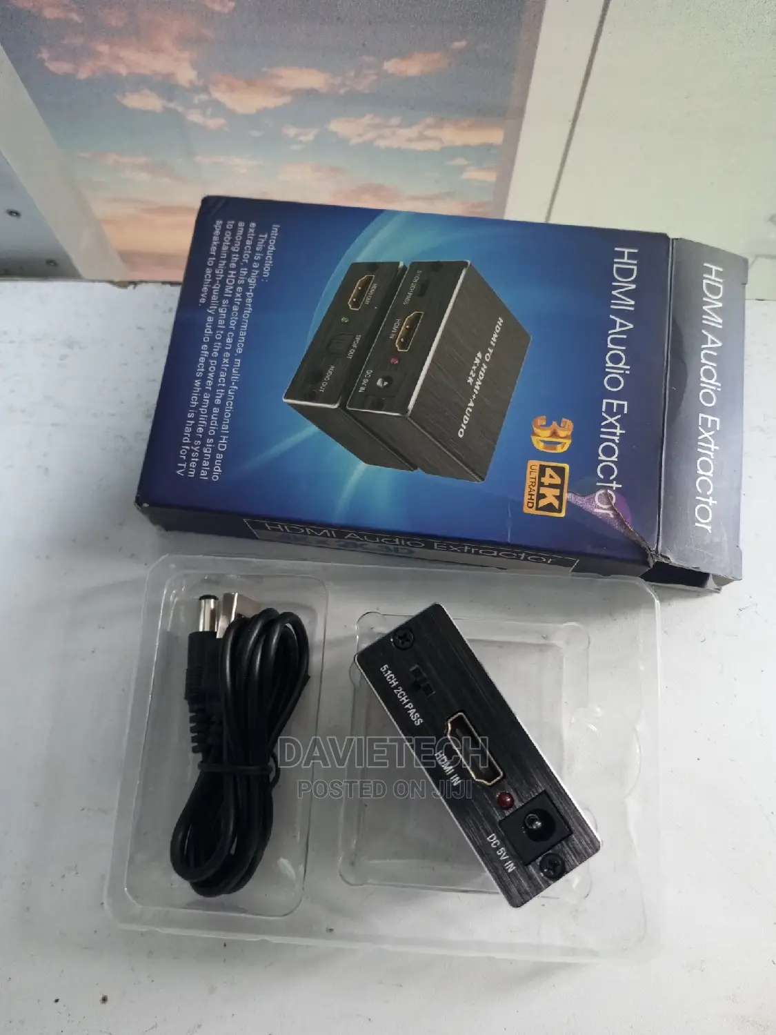  HDMI Audio Extractor