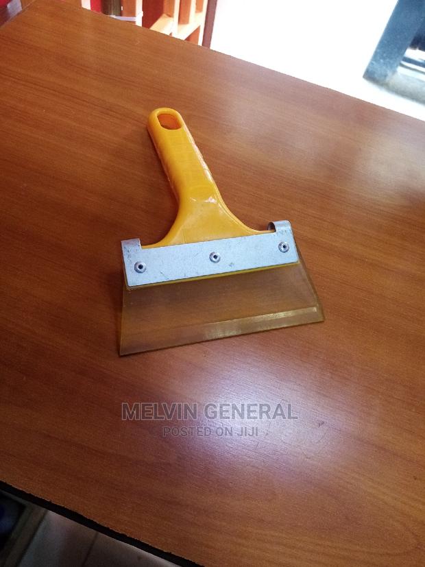 Mirror Squeezer