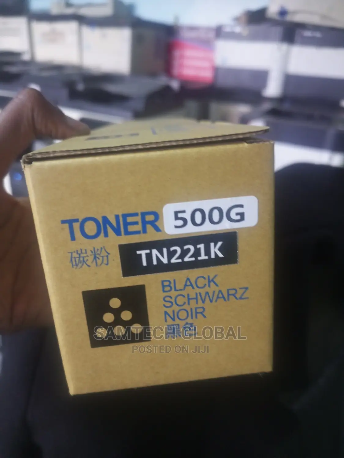 Original Tn 221 K Toner Available