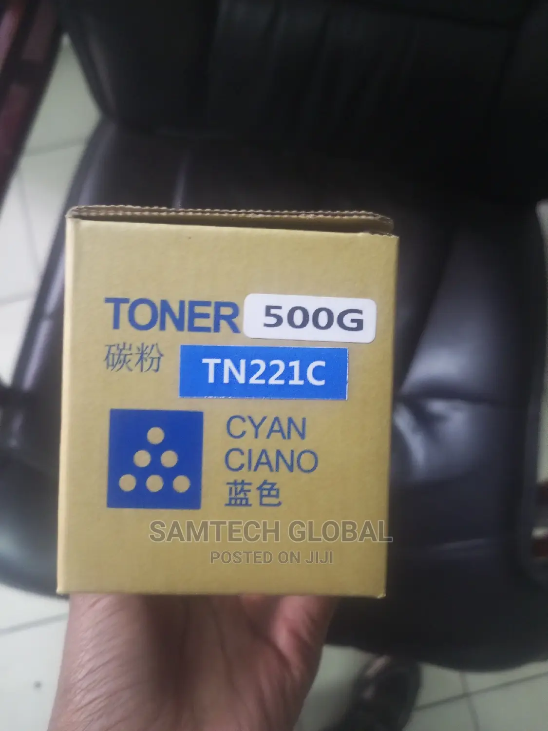 Tn221 Cyan Quality Toner 