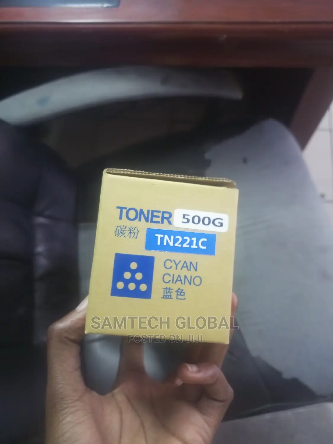 Cyan Tn 221 Toner Available 