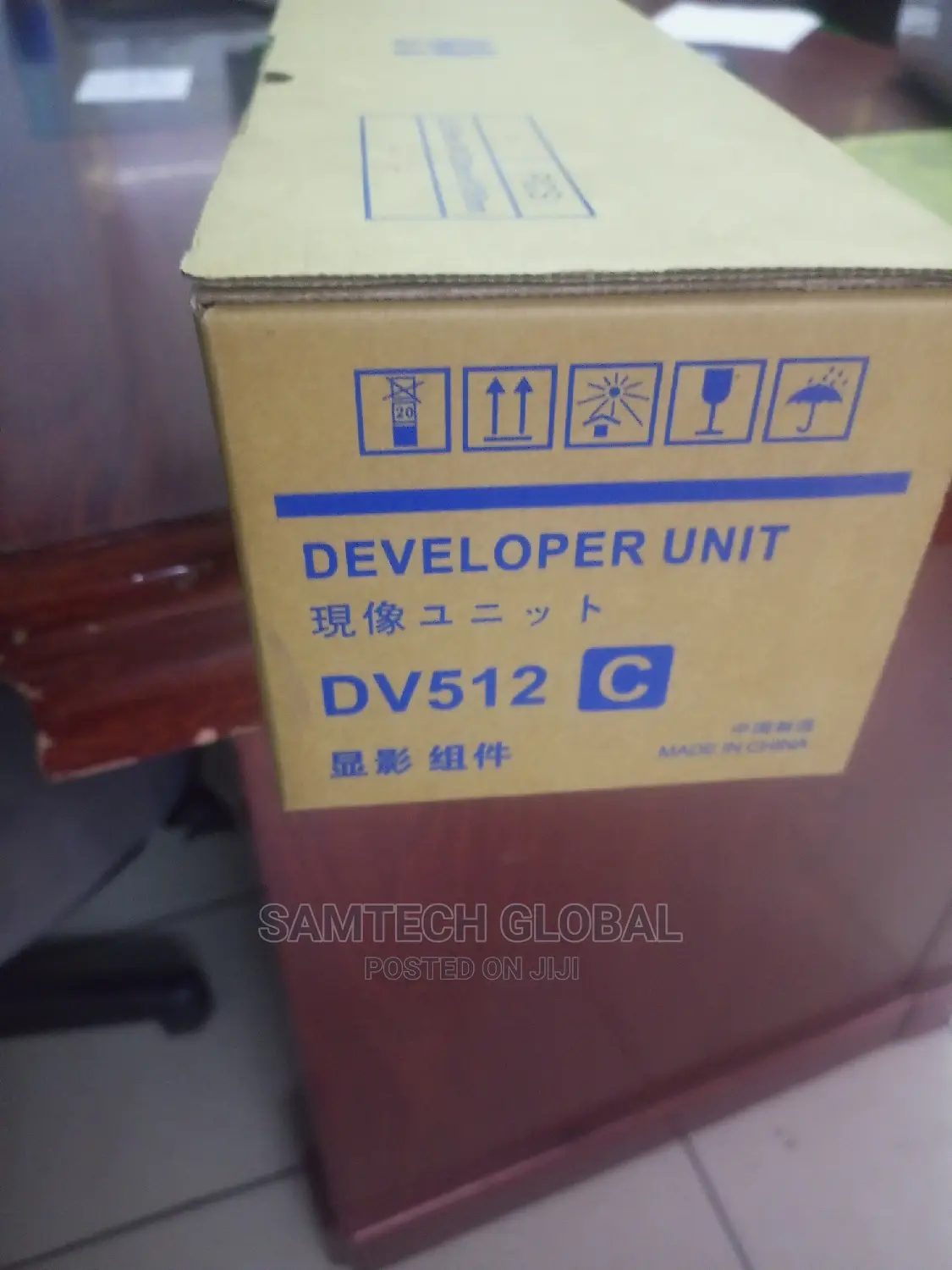 Genuine Cyan Developer Unit 512 