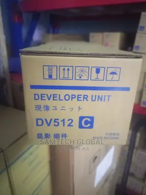 Cyan Developer Unit Available 