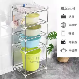 Multi~Purpose Purpose Rack