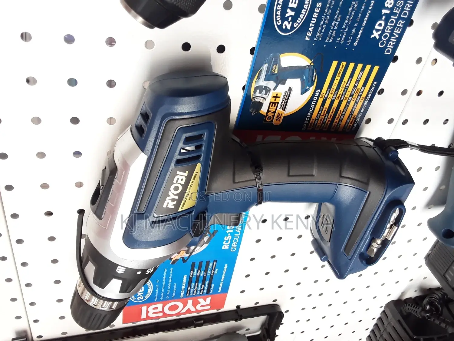 Ryobi Brand Cordless Drill