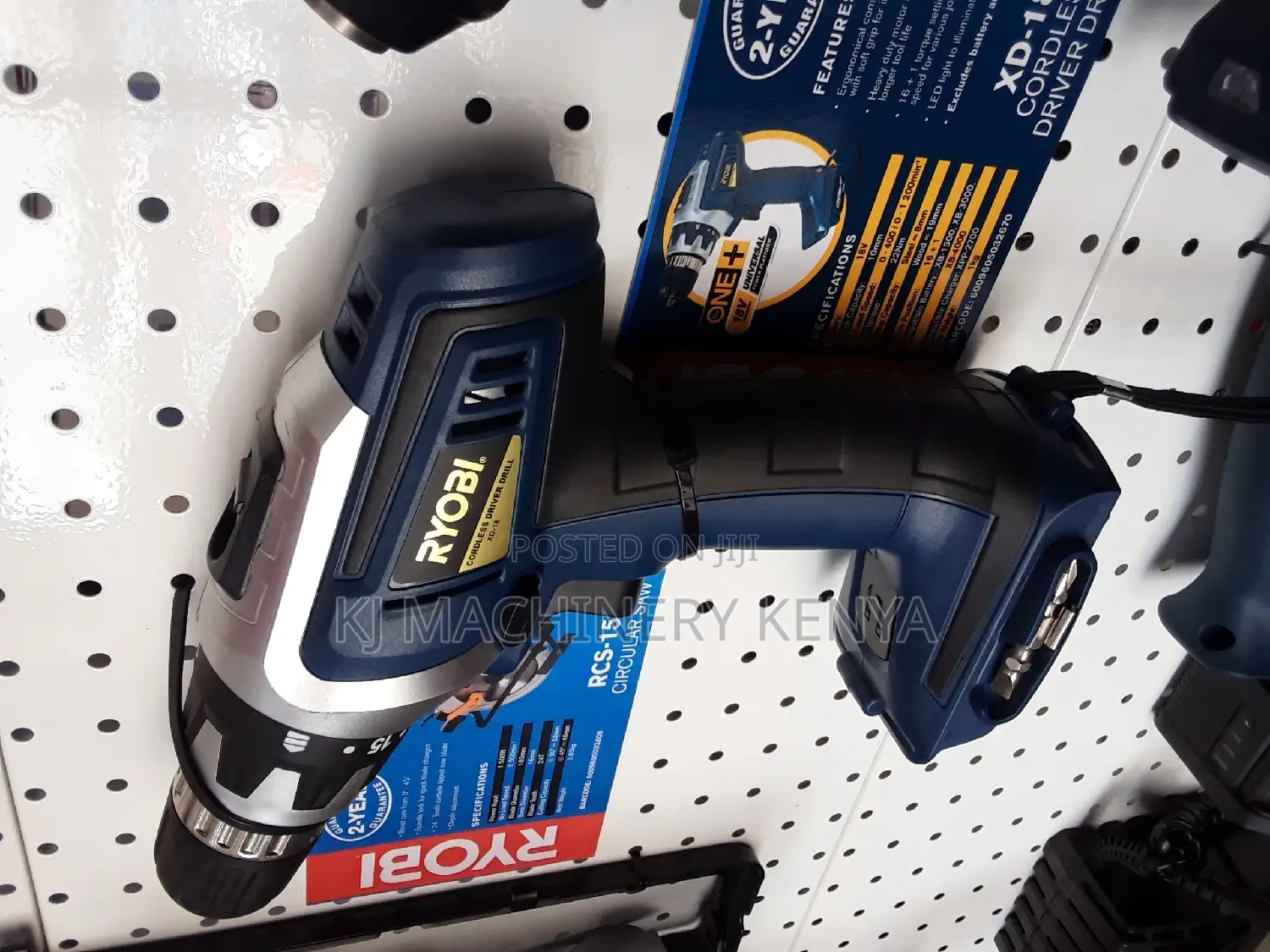 Ryobi Brand Cordless Drill