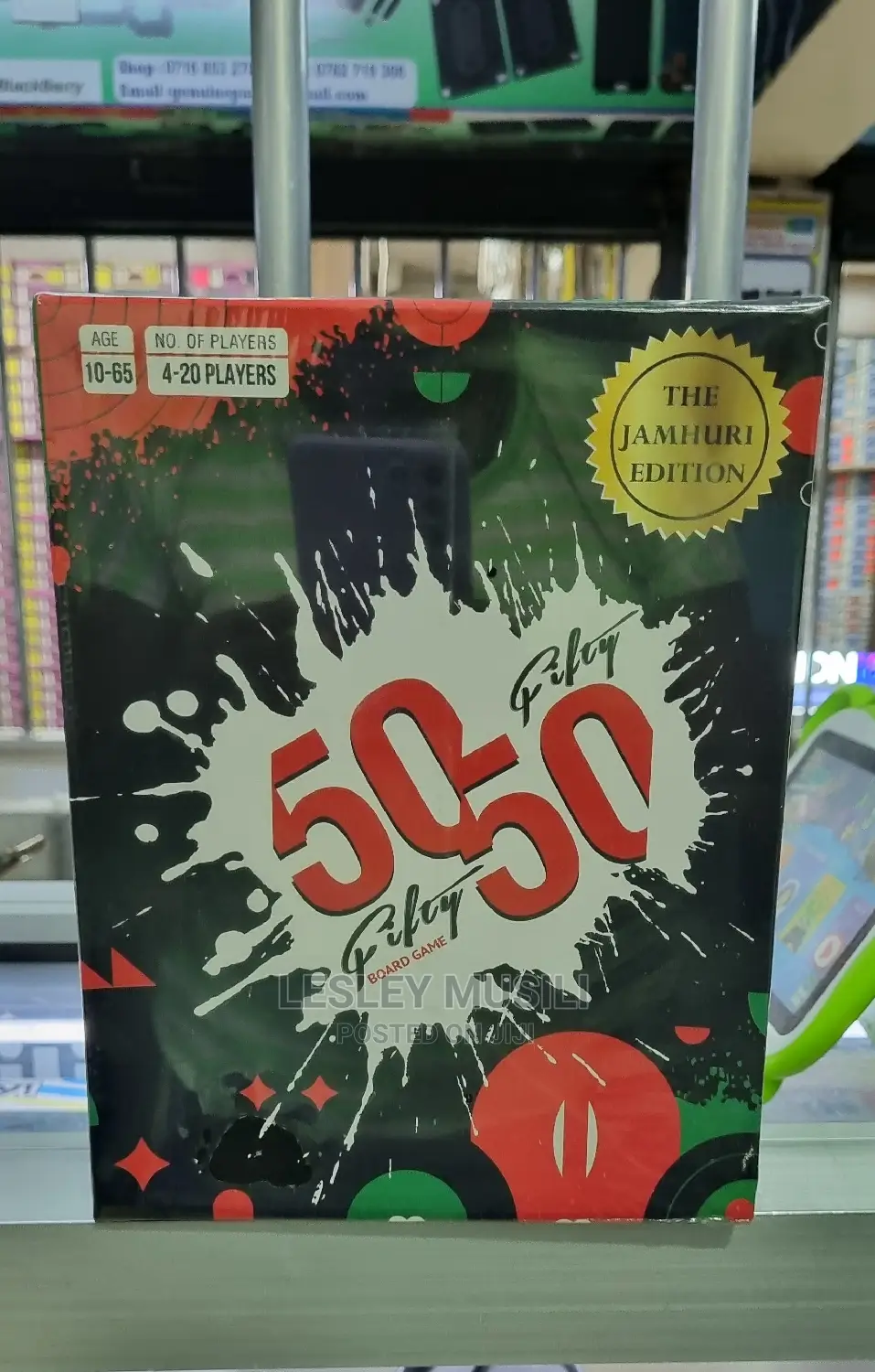 The 50-50 Jamhuri Edition