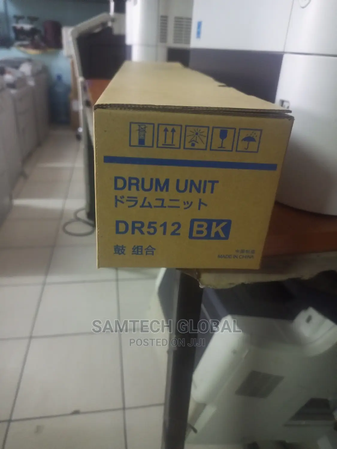 Affordable Drum Unit Black 