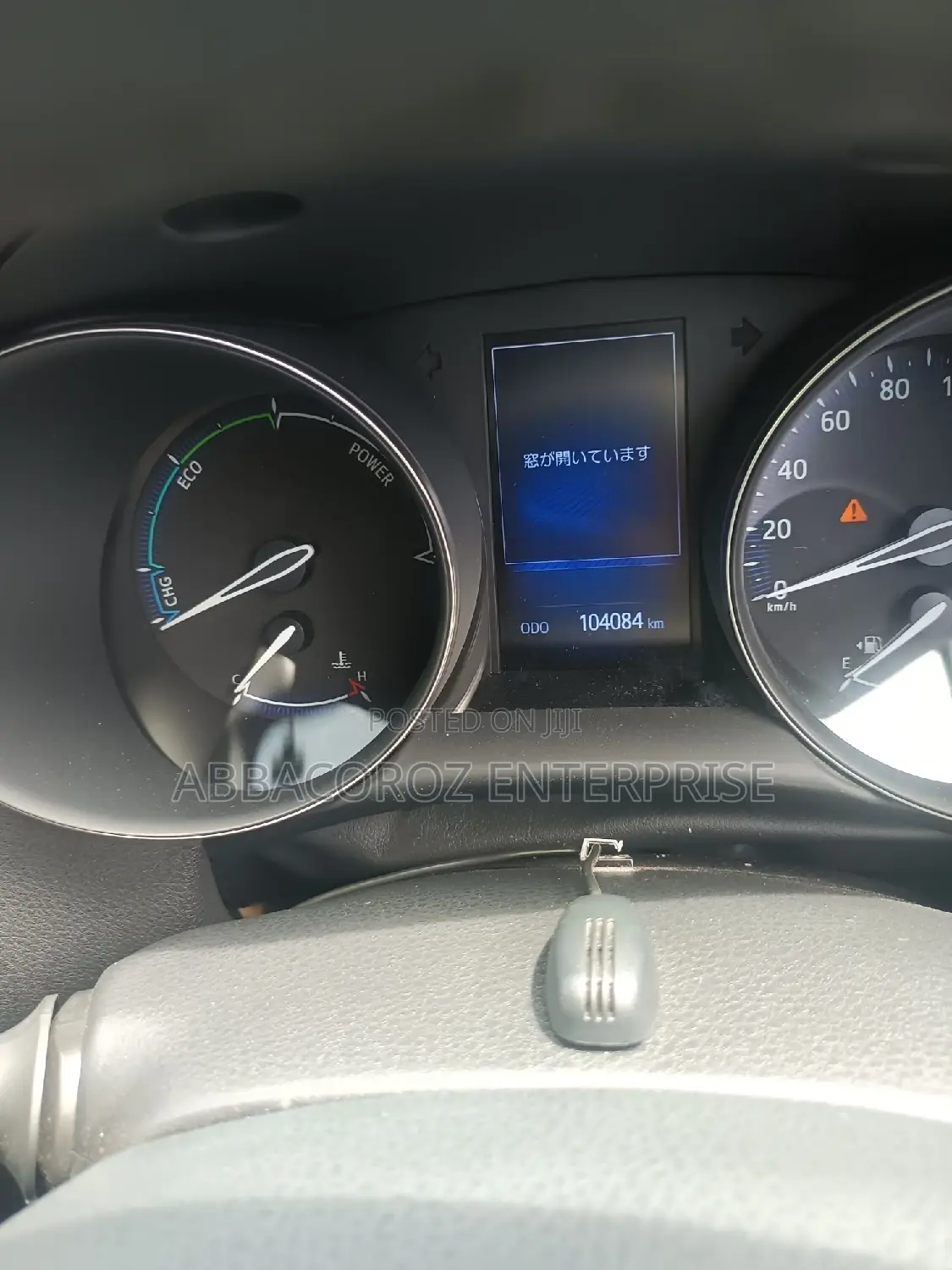 Toyota C-HR 2023 Silver