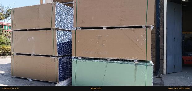 Green Board [9.5mm]<Waterproof> - thumbnail 2