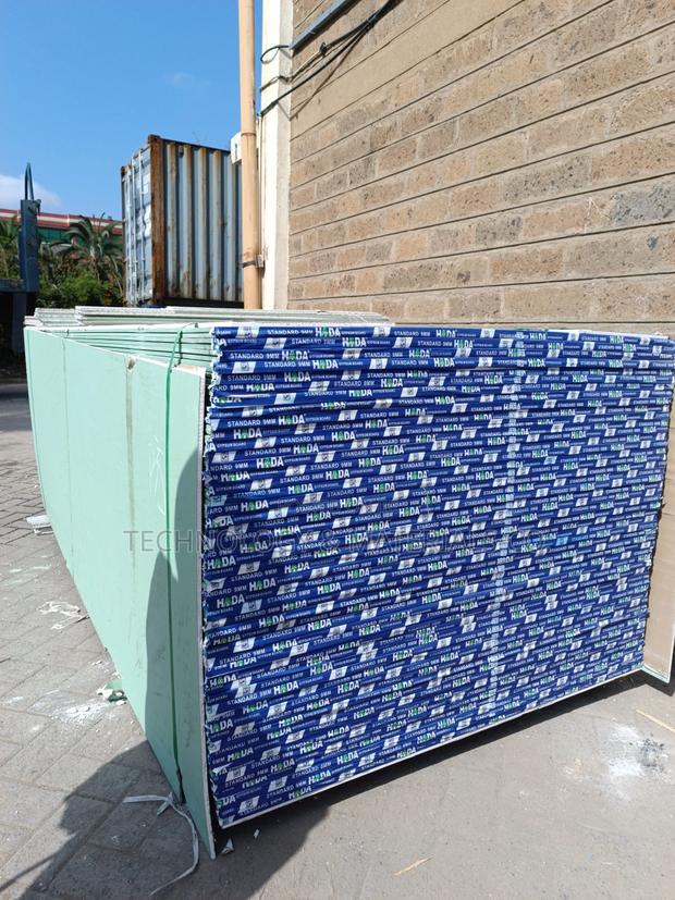 Green Board [9.5mm]<Waterproof> - main view