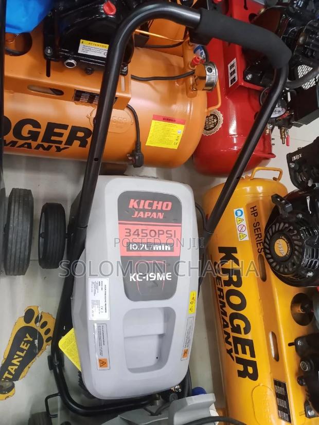 Kicho Japan 3450psi KC-19ME High Pressure Washer