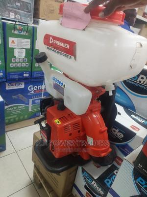 Effective Pest Control Premier Mist Blower - main view