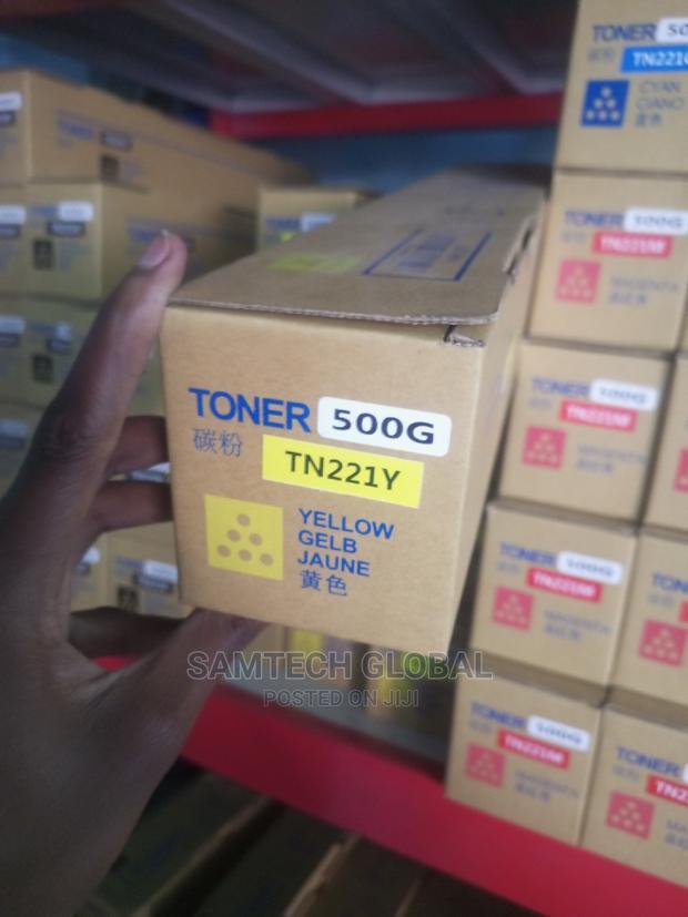 Íncredible Tn221 Yellow Toner
