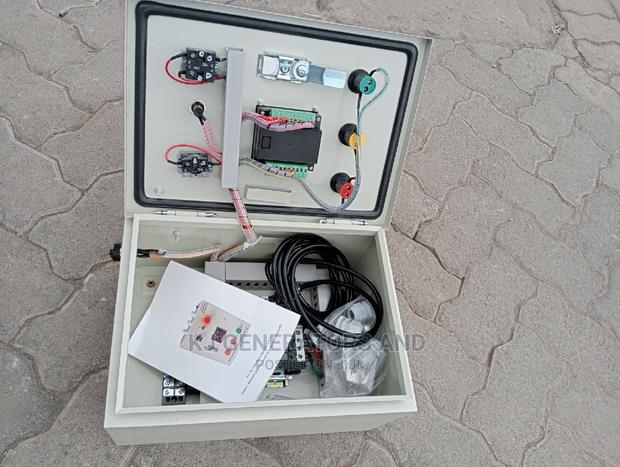 ATS Switch Now Available - main view