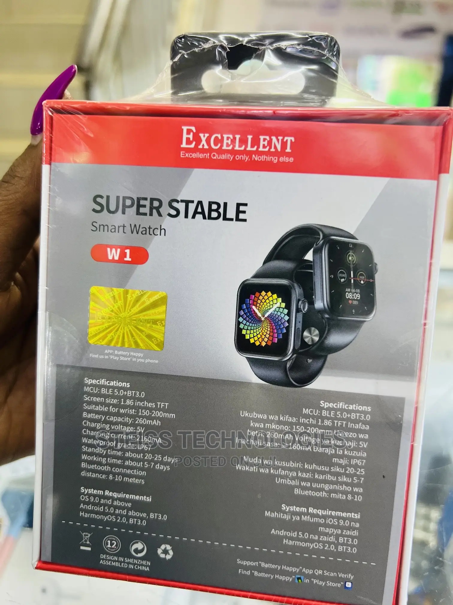 Excellent-w1 Smartwatch.