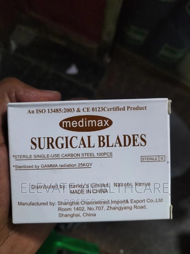 Surgical Blade G23 - thumbnail 2