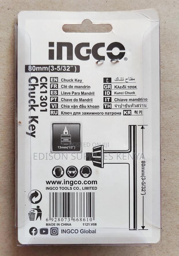 Drill Chuck Key 13mm Chuck Key For Opening Drills Universal - thumbnail 2