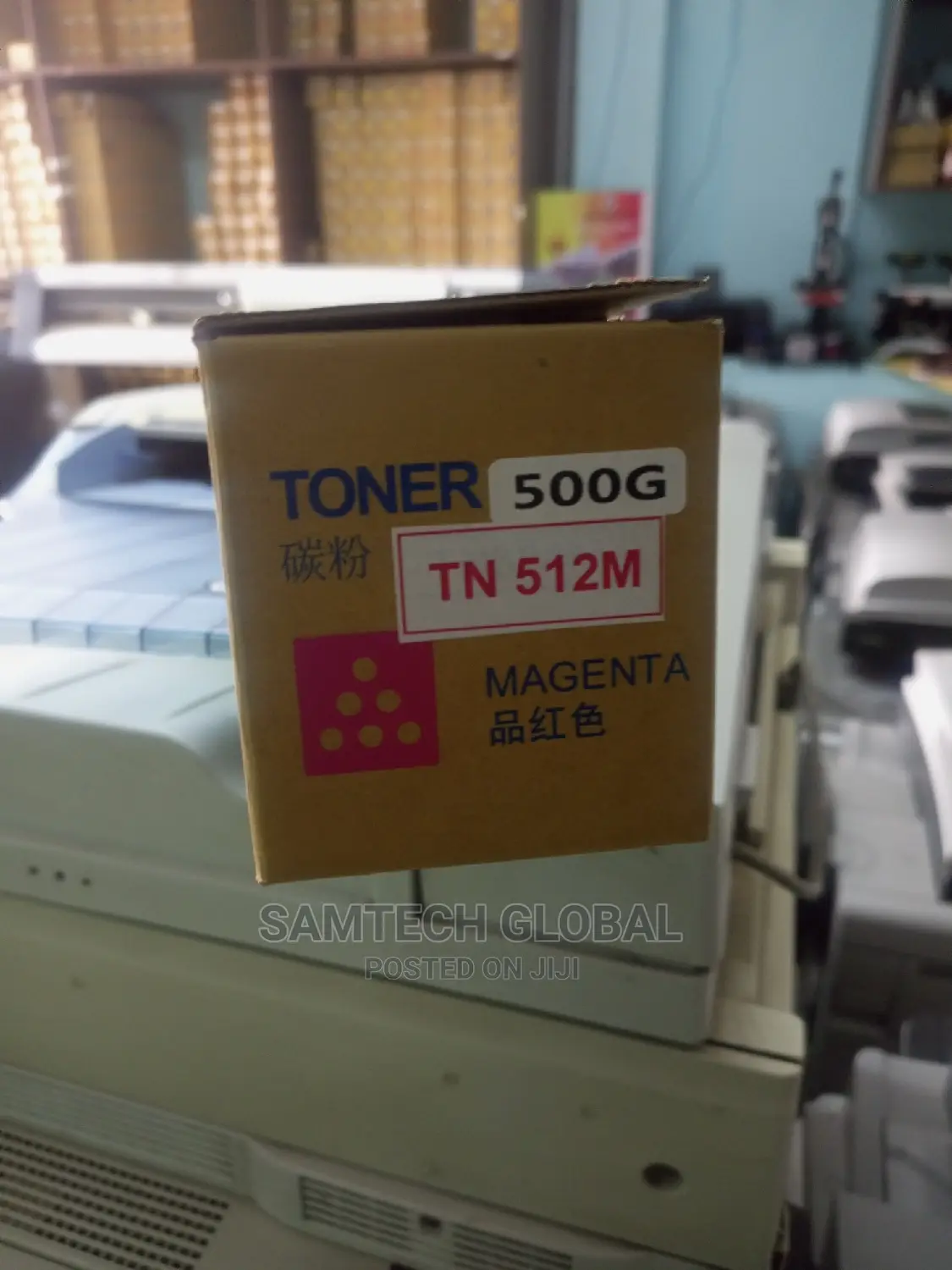 Konica Tn512 Best Toner