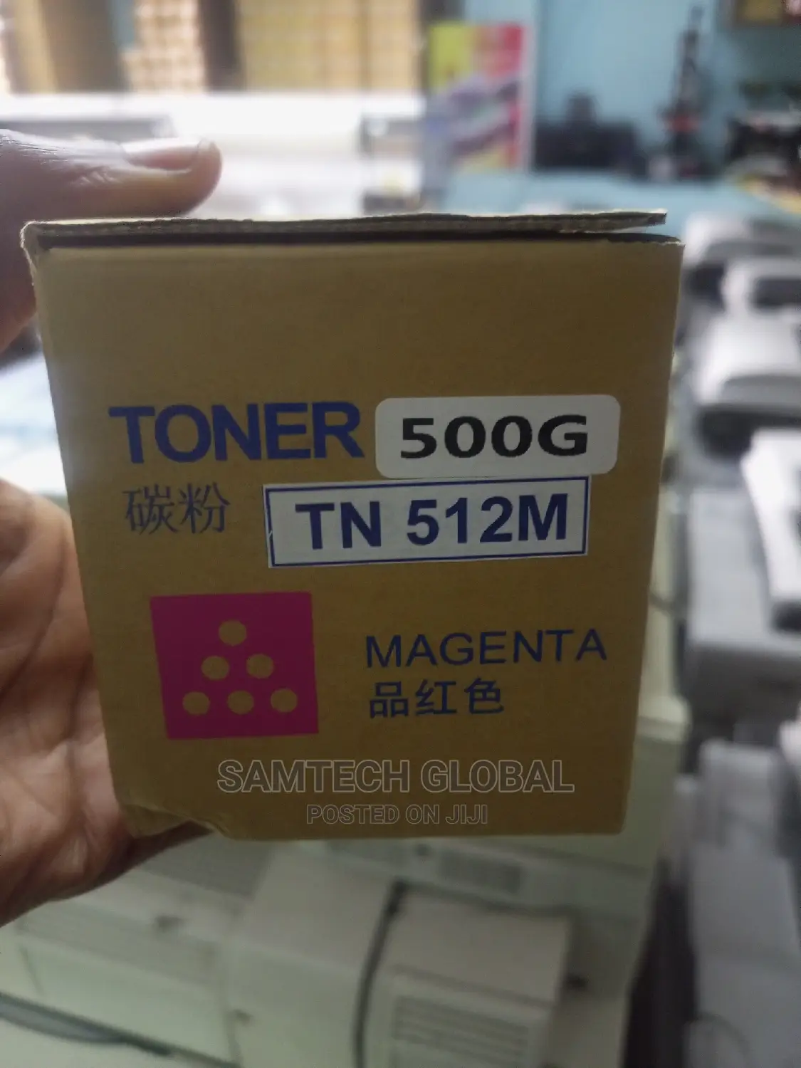 512 M Toner 