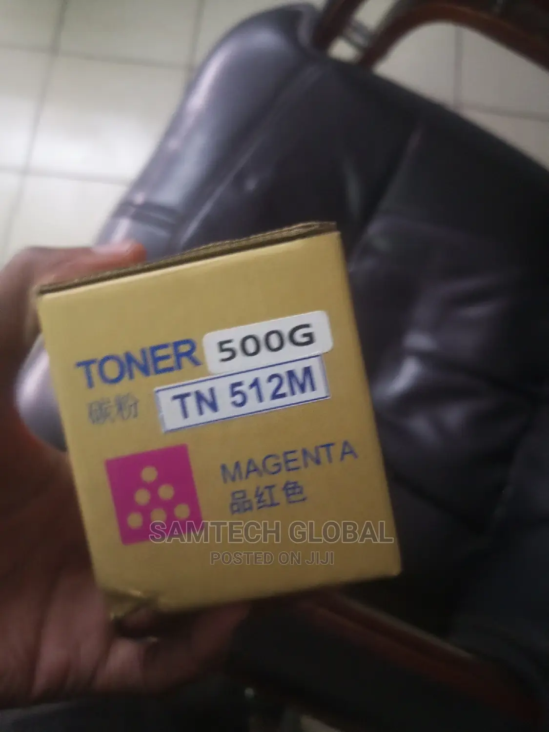 Quality Tn512 M Toner,