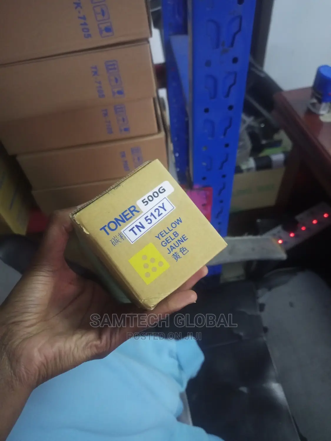 Yellow Tn512 Toner