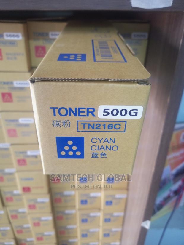 Affordable Tn21 Cyan Toner  - main view