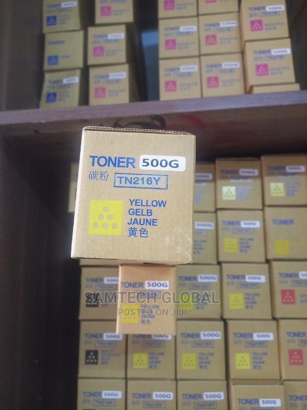 Íncredible Tn216y Toner 