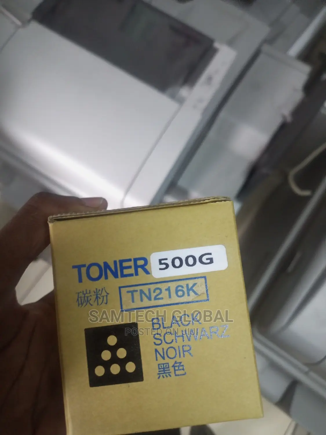 Affordable TN 216 K