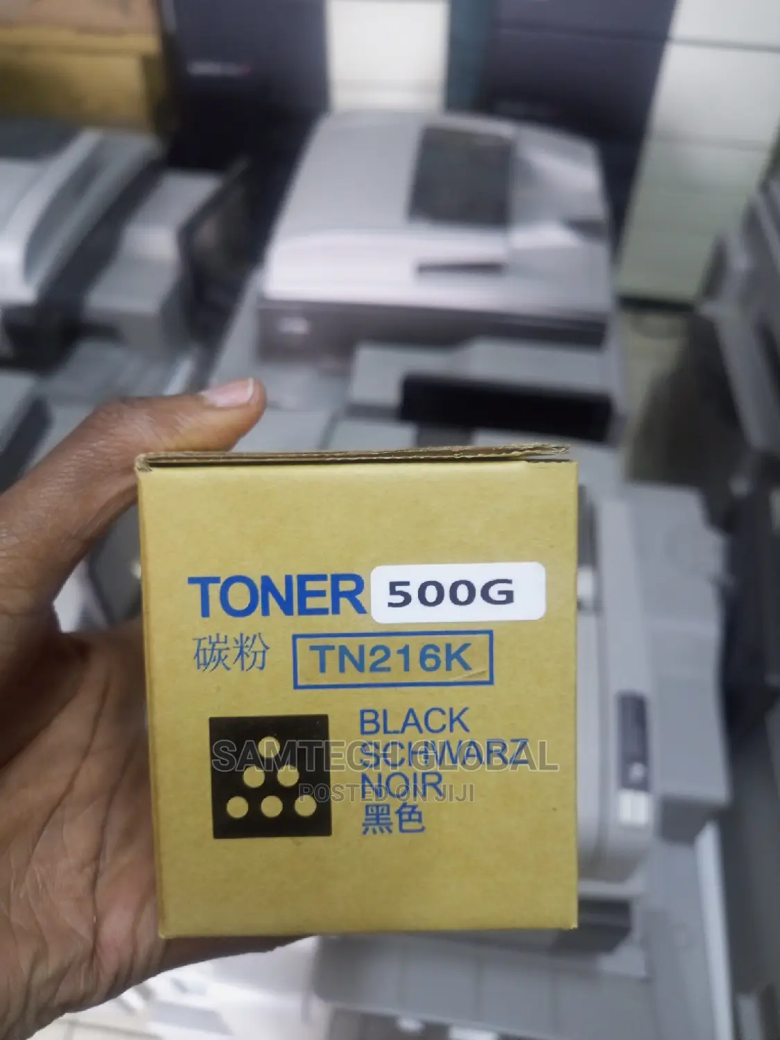 Konica Best Tn 