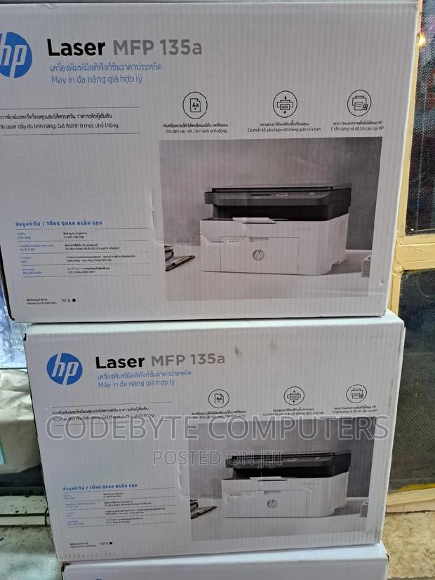 Hp M135A Laserjet Printer Hp MFP 135A Printer Laserjet - main view