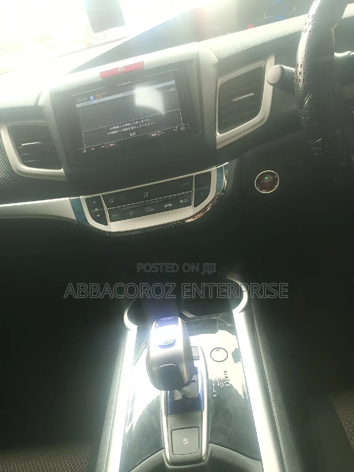 Honda Jade 1.5 Hybrid 2017 White