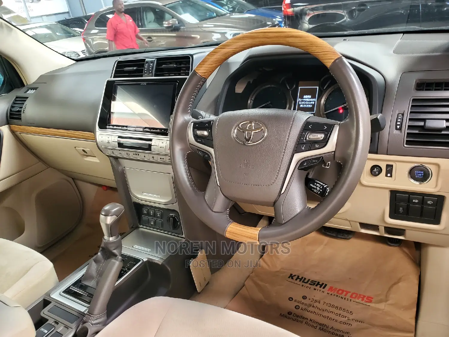 Toyota Land Cruiser Prado 2019 Blue