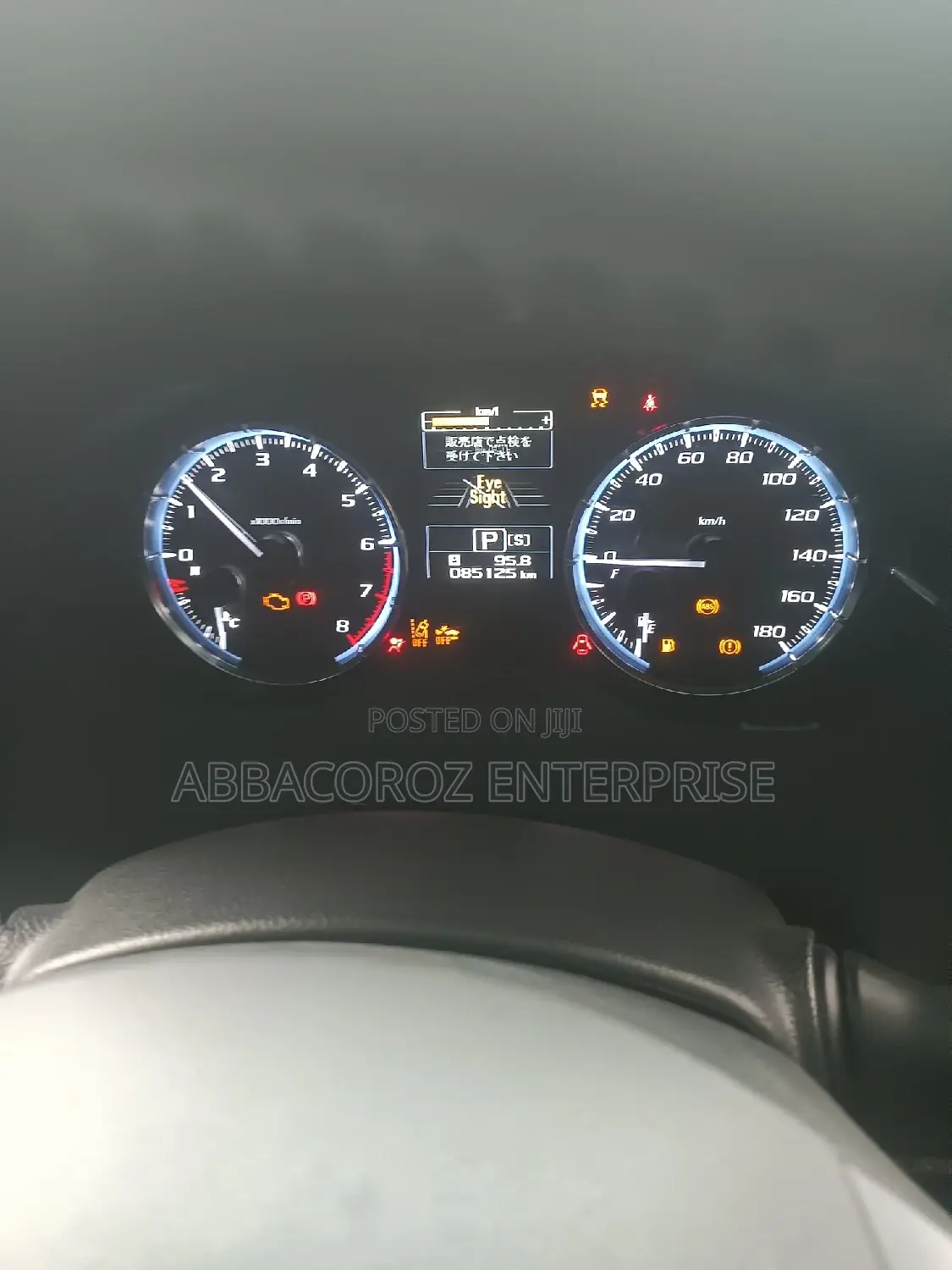 Subaru Levorg 2017 Blue