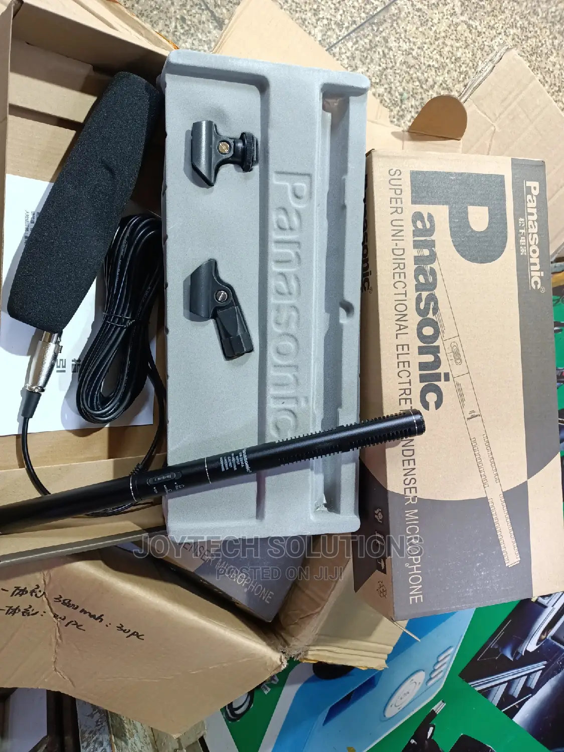 Interview Boom Mic( Panasonic)