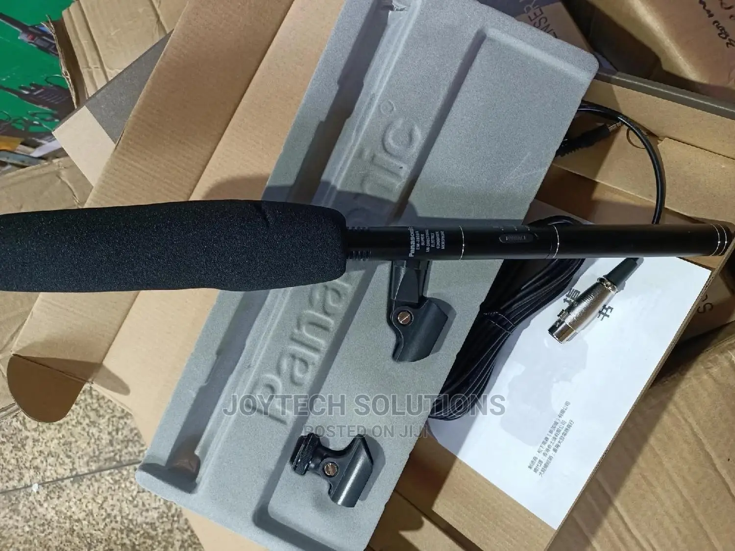 Interview Boom Mic( Panasonic)