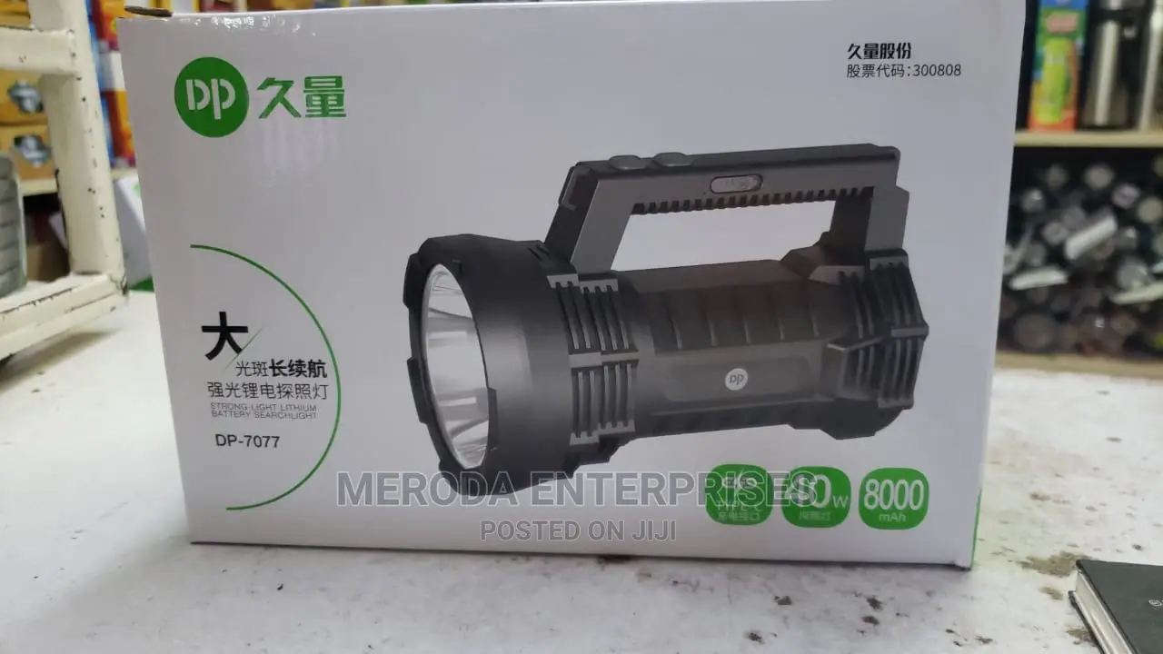 Dp Light 40w Dp-7077
