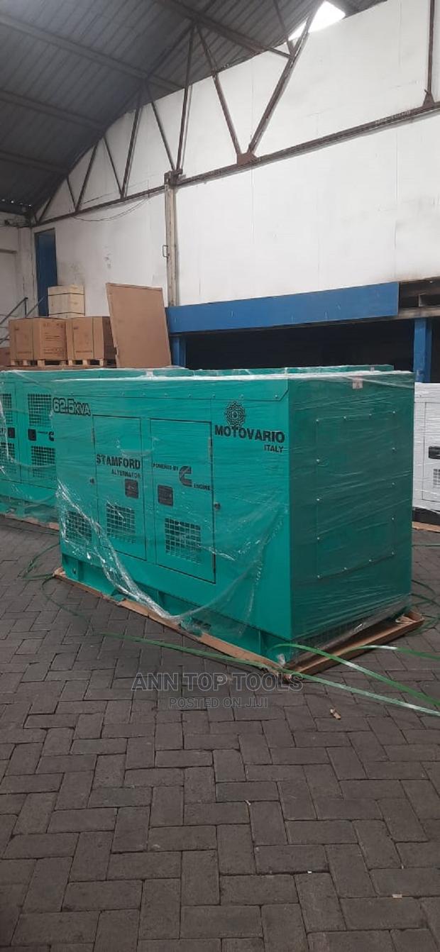 New Stock Cummins 30kva Generator With Stamford Alternator - main view