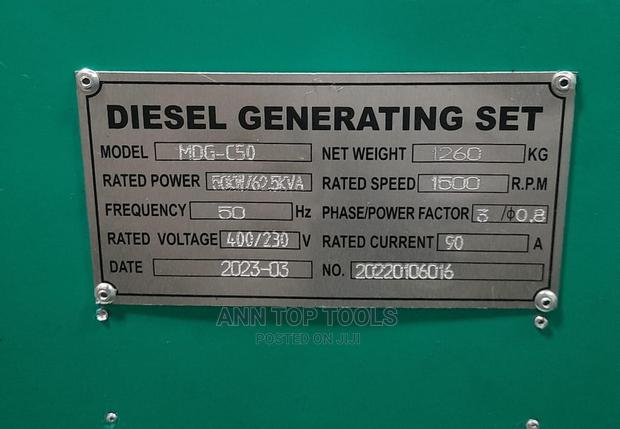 New 62.5 Kva Cummins Generator With Stamford Alternator - thumbnail 2