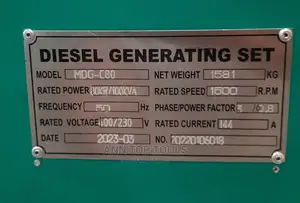 New Stock 100kva Cummins Generator With Stamford Alternator