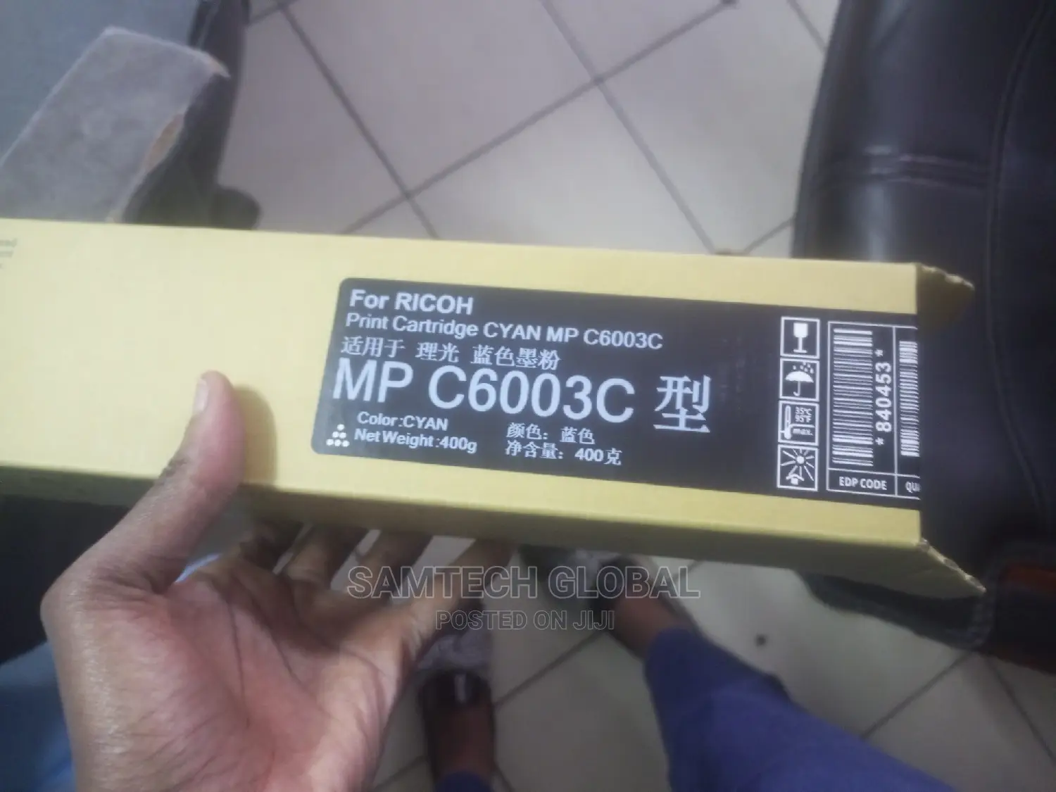 C6003 Cyan Toner