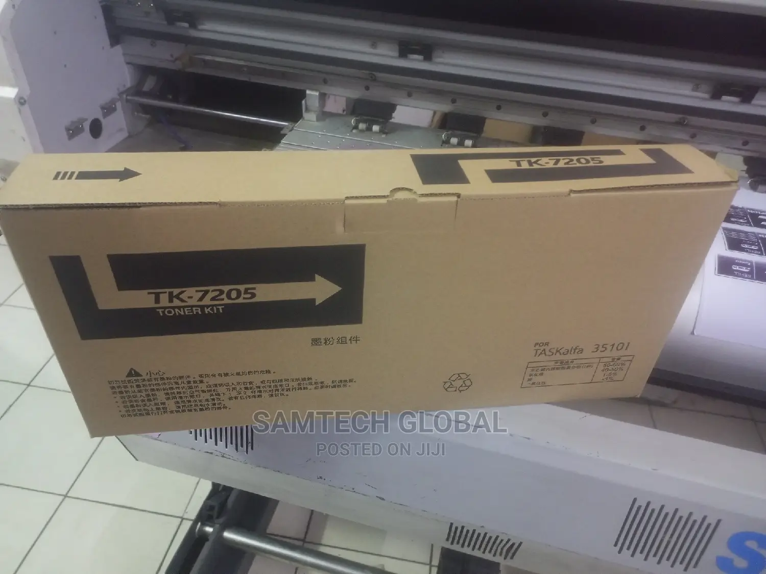 Kyocera Tk7205 Toner 