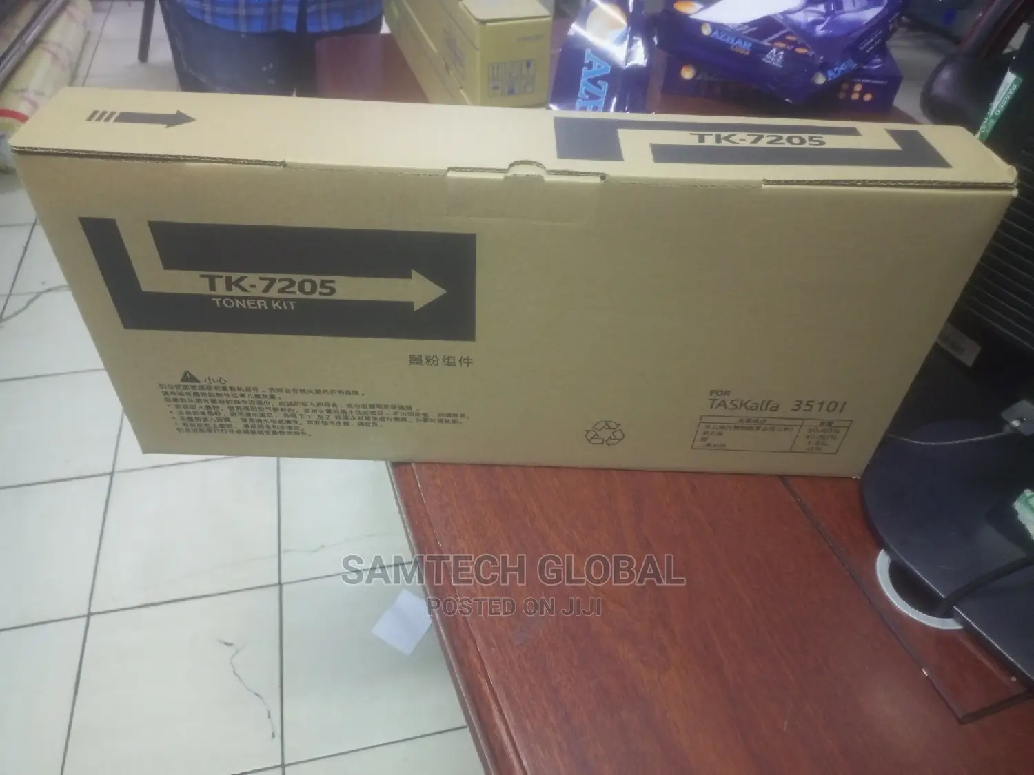 Genuine Tk7205 Toner 