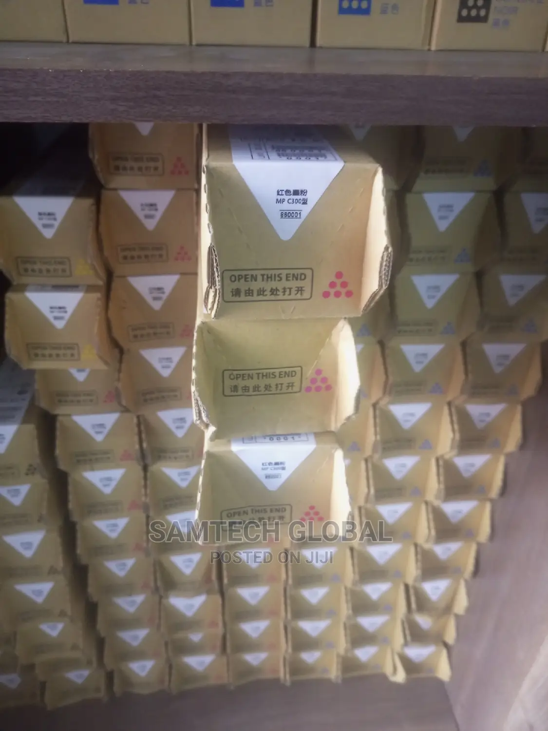 Ricoh Quality C300m Toner 